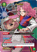 Genkai [UE13BT/YYH-1-047] (SR*)