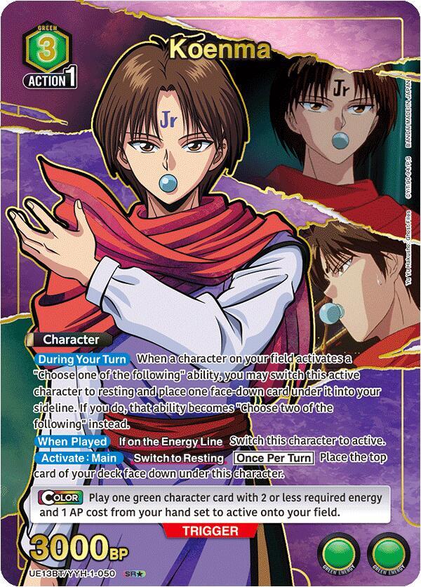 Koenma [UE13BT/YYH-1-050] (SR*)