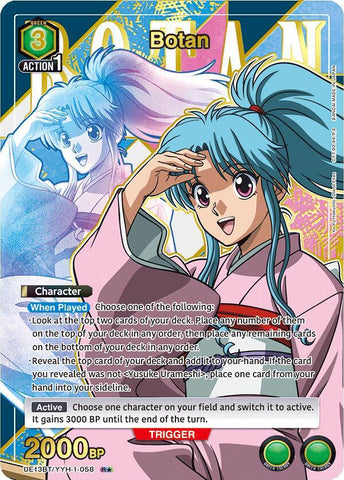 Botan [UE13BT/YYH-1-058] (R*)