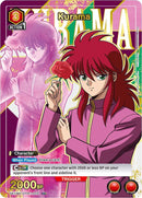 Kurama [UE13BT/YYH-1-072] (R*)