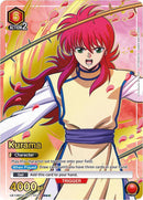Kurama [UE13BT/YYH-1-073] (SR**)