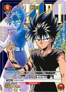 Hiei [UE13BT/YYH-1-082] (R*)