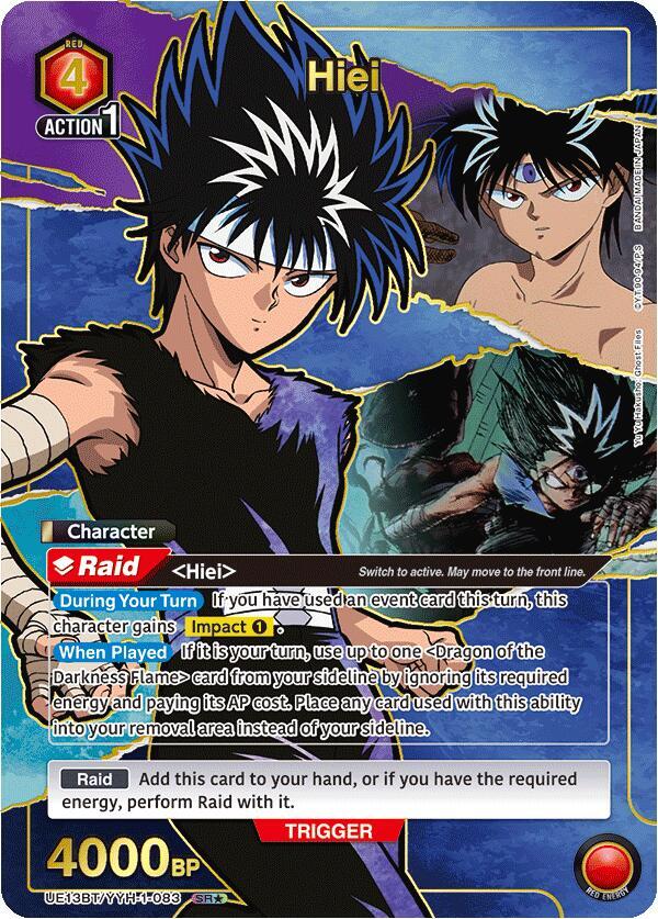 Hiei [UE13BT/YYH-1-083] (SR*)