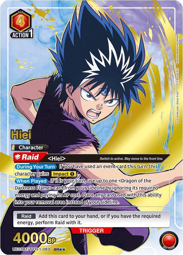 Hiei [UE13BT/YYH-1-083] (SR**)