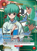 Yukina [UE13BT/YYH-1-090] (SR*)