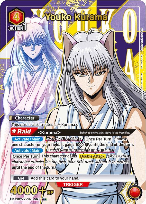 Youko Kurama [UE13BT/YYH-1-091] (R*)