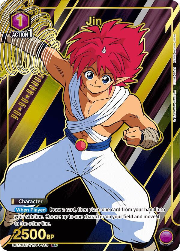 Jin [UE13BT/YYH-1-110] (R*)