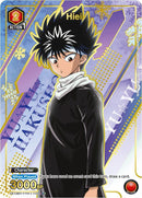 Hiei [UE13BT/YYH-1-112] (R*)