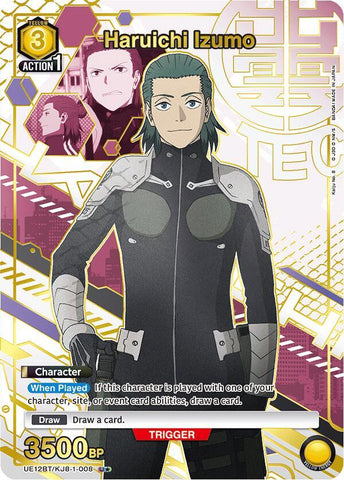 Haruichi Izumo [UE12BT/KJ8-1-008] (U*)