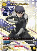 Soshiro Hoshina [UE12BT/KJ8-1-031] (R*)