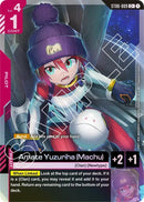 Amate Yuzuriha (Machu) [ST06-009] (C+)