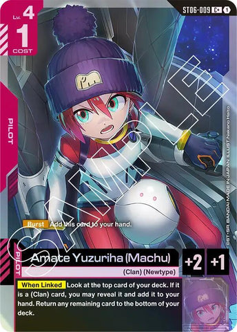 Amate Yuzuriha (Machu) [ST06-009] (C+)