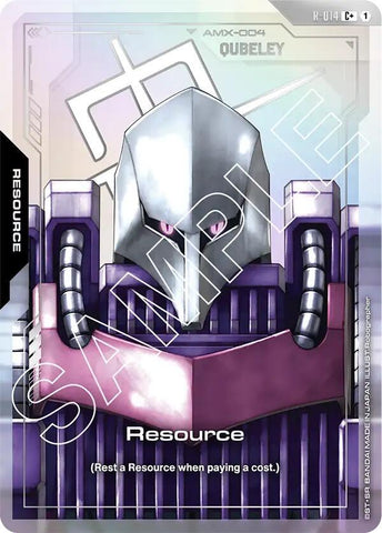 Resource (R-014) [GD02] (C+)