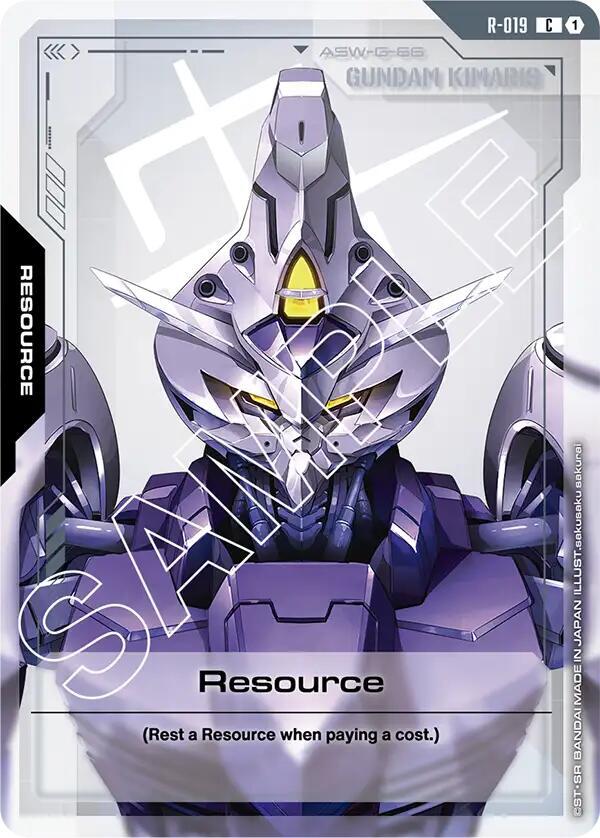 Resource (R-019) [GD02] (C)