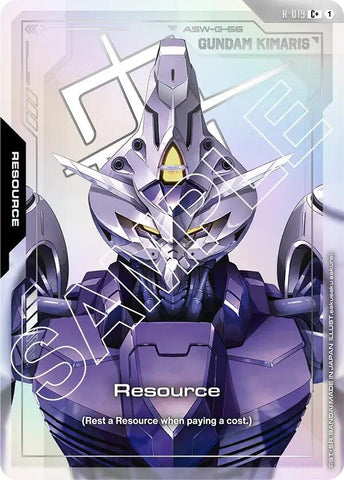 Resource (R-019) [GD02] (C+)