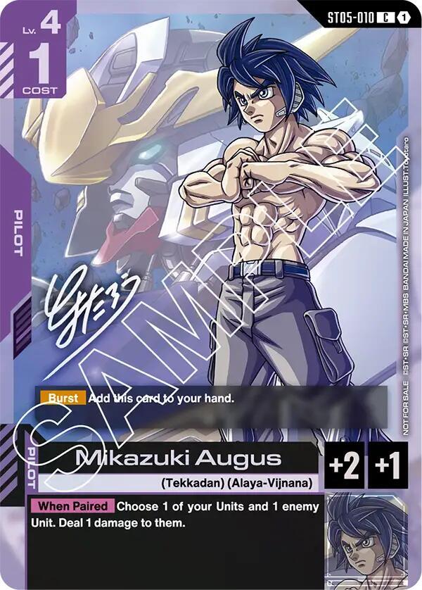 Mikazuki Augus [ST05-010] (Event Promo)