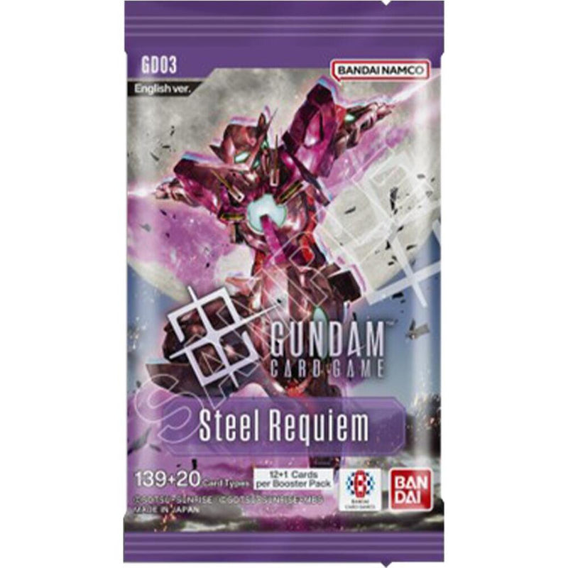GUNDAM CARD GAME - GD-03: Steel Requiem - Booster Pack (PREORDER)
