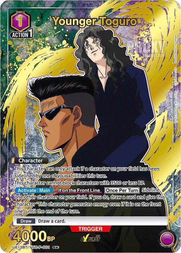 Younger Toguro [UE13BT/YYH-P-001] (R*)