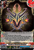 Parade of Hundred Demons (DZ-TB01/H82EN) (DZ-TB01/H82EN) [Future Card Buddyfight]