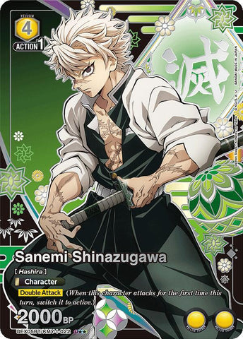 Sanemi Shinazugawa [UEX05BT/KMY-1-022] (U**)