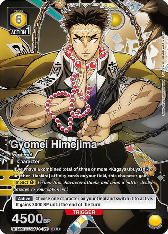 Gyomei Himejima [UEX05BT/KMY-1-026] (U**)