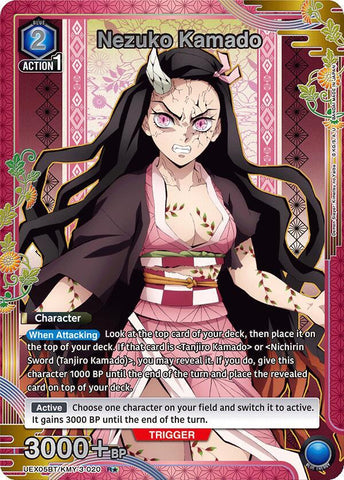Nezuko Kamado [UEX05BT/KMY-3-020] (R*)