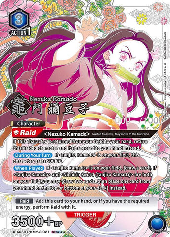 Nezuko Kamado [UEX05BT/KMY-3-021] (SR***)
