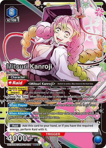 Mitsuri Kanroji [UEX05BT/KMY-3-034] (SR**)