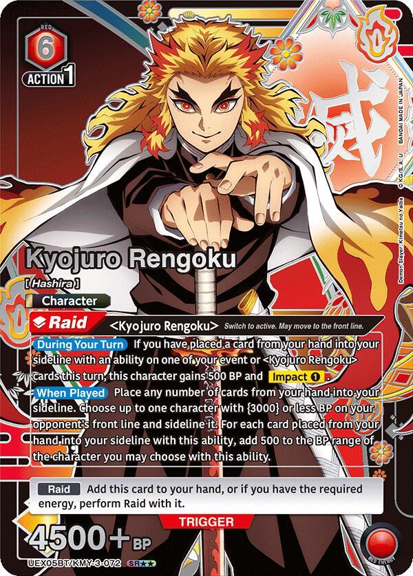 Kyojuro Rengoku [UEX05BT/KMY-3-072] (SR**)