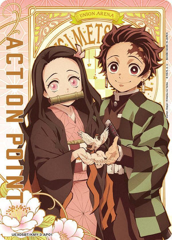 Action Point Card (Nezuko & Tanjiro) [UEX03BT/KMY-3-AP01] (AP)
