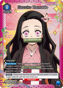 Nezuko Kamado [UEX05BT/KMY-P-001] (R*)
