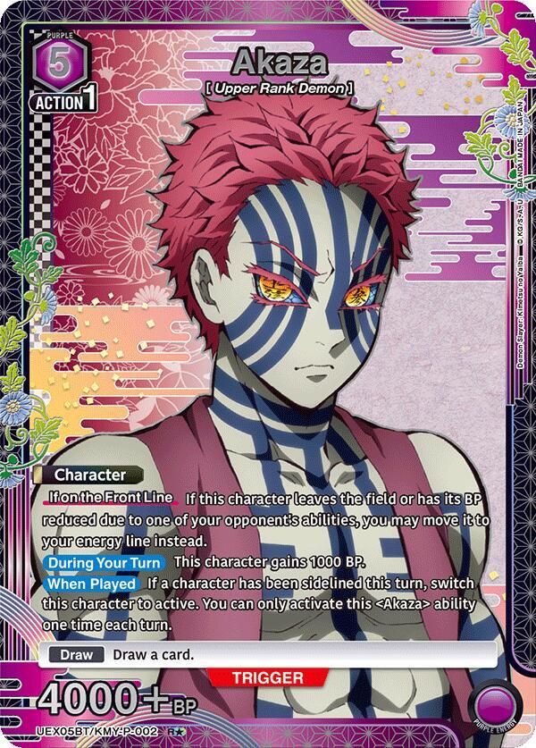 Akaza [UEX05BT/KMY-P-002] (R*)