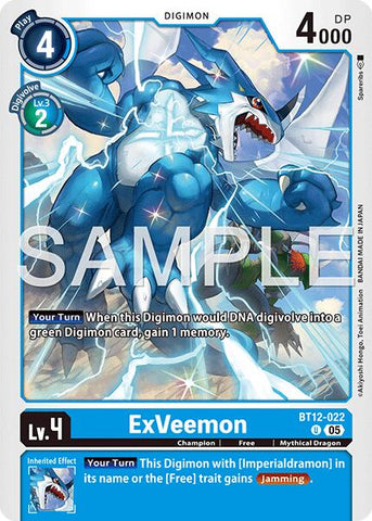 ExVeemon [BT12-022] [Advanced Booster Digimon Generation]
