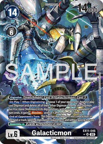 Galacticmon [EX11-046] (Alternate Art) [Dawn of Liberator]