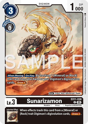 Sunarizamon [EX11-038] [Dawn of Liberator]
