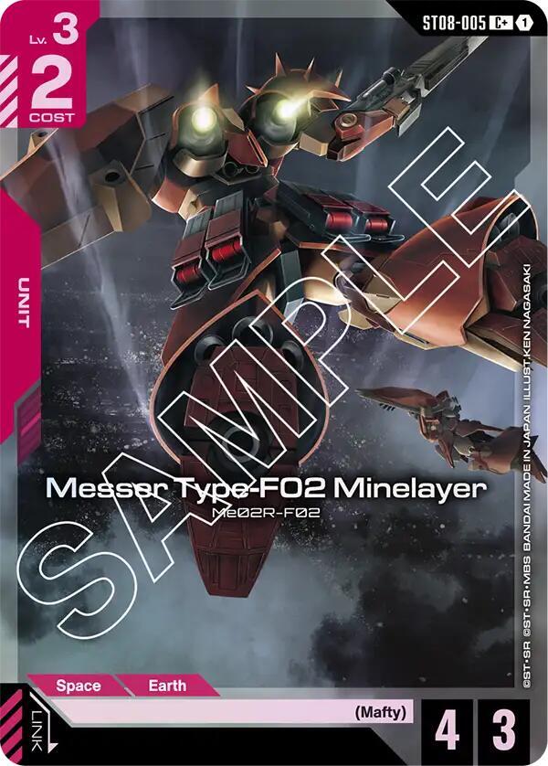 Messer Type-F02 Minelayer [ST08-005] (C+)