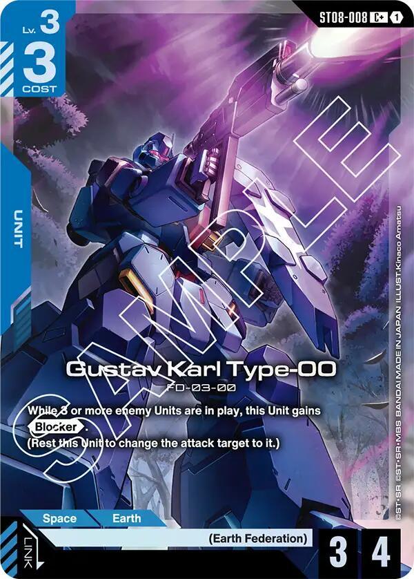 Gustav Karl Type-00 FD-23-00 [ST08](C+)