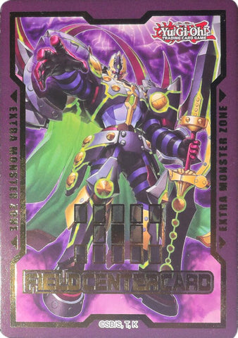 Field Center Token: D/D/D/D Super Dimensional King Arch-Crisis (Doom of Dimensions) Promo