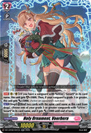 Holy Ornament, Voorbera (DZ-LBT02/031EN) [Lyrical Monasterio Season of Wonders]