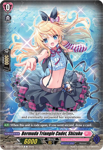 Bermuda Triangle Cadet, Shizuku (DZ-LBT02/092EN) [Lyrical Monasterio Season of Wonders]