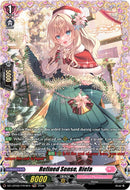 Refined Sense, Riefa (DZ-LBT02/FR19EN) [Lyrical Monasterio Season of Wonders]