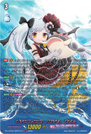 Costume Idol, Alk (DZ-LBT02/MSP01EN) [Lyrical Monasterio Season of Wonders]