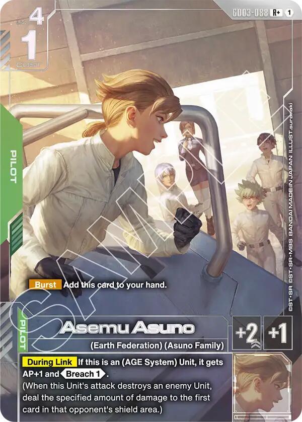 Asemu Asuno [GD03-088] (R+)