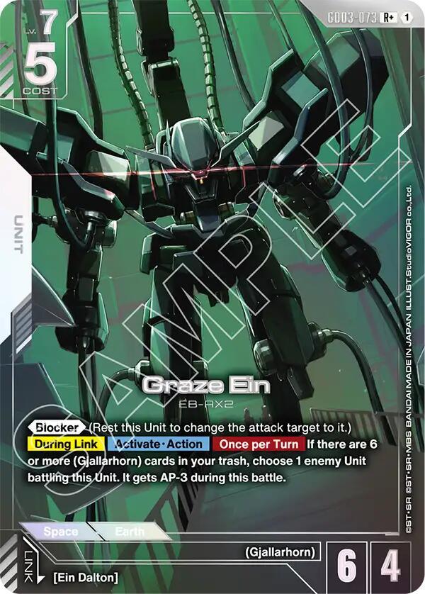 Graze Ein EB-AX2 [GD03-073] (R+)
