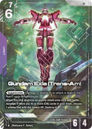 Gundam Exia (Trans-Am) GN-001 [GD03-049] (LR+)