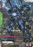 Kämpfer MS-18E [GD03-017] (LR+)