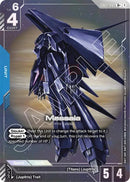 Messala PMX-000 [GD03-003] (R+)
