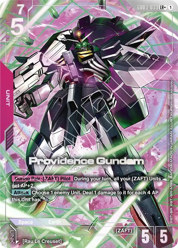 Providence Gundam ZGMF-X13A [GD03-033] (LR+)