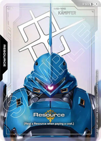 Resource [R-022] (C+)