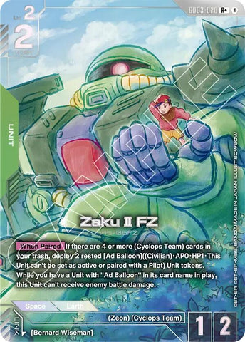 Zaku II FZ MS-06FZ [GD03-020] (R+)